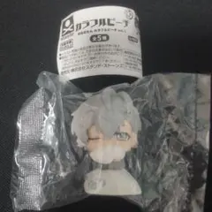 ガチャガチャ カラフルピーチおねむたん vol.1 ヒロ