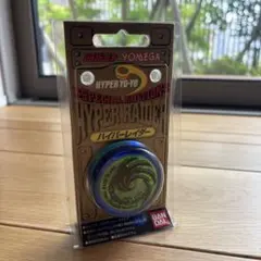 2026年最新】YOMEGA おもちゃ ヨーヨーの人気アイテム - メルカリ