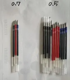 ポールペン　ジェットストリーム芯　SXR-80 0.5 0.7 黒赤青計16本