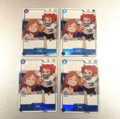 ONE PIECE カードゲーム 少女キャラクターカードセット P-096 4枚