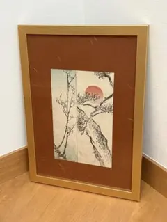 日本画 遠藤桑珠 共シール 絵画 額装品 日展参与 師:中村岳陵 う