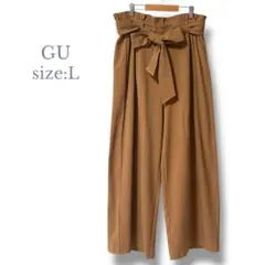 【ジーユー】Lサイズ　美品　ほぼ未使用　ウエストリボンワイドパンツ　ブラウン