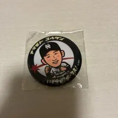 福岡ソフトバンクホークス　山本祐大　缶バッジ