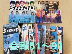 SOPHIA☆ファンクラブ会報☆25～32☆52～56☆13冊セット☆ファイル付