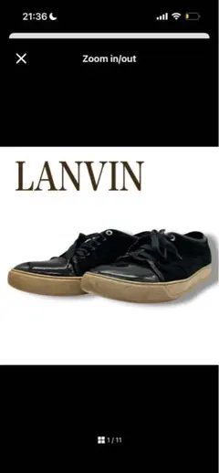 ランバン LANVIN ベルベット エナメル スニーカー 28cm 黒のサムネイル