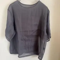 Item thumbnail for item f19b93a5-7788-4417-b771-acca7c539bf7