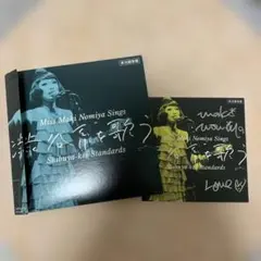 土屋昌巳 RICE MUSIC LP - メルカリ