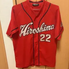 広島東洋カープ 旧ハイクオリティユニフォーム 栗林 20 Sサイズ - メルカリ