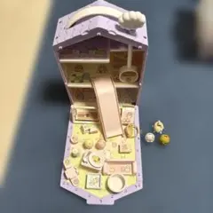 すみっコぐらし くっつきすみっコハウス ~あこがれのすてきなおうち~