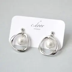 NO.646 コットンパールとロジウムリングイヤリング/ピアス