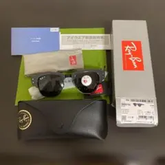 【レアカラー】SUPER BEAVER 渋谷龍太Ray-Ban サングラス/調光 レアカラー】SUPER BEAVER 渋谷龍太Ray-Ban サングラス/調光 - メルカリ