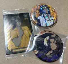 ツイステ レオナ 3点