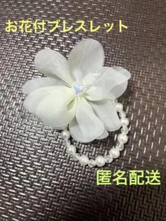 Item thumbnail for item a3c3f781-784c-4e65-a0ea-5d0b88eece98