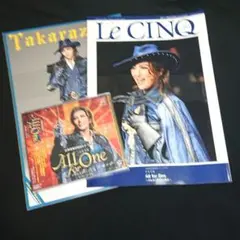 月組 宝塚All for One CDとパンフレットとLe CINQ　2冊セット