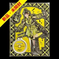 2025年最新】吉川ひより アクスタの人気アイテム - メルカリ