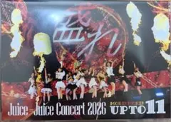 Juice=Juice/Concert 2026 UP TO 11 MORE!…