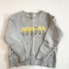 ミニオンズ トレーナー グレー　灰色 120cm UT