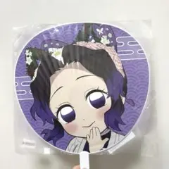鬼滅の刃 ナンジャタウン ジャンボうちわ 胡蝶しのぶ 特典カード ノベルティ
