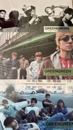 未開封CORTIS アルバム GREENGREEN 3形態セット - メルカリ
