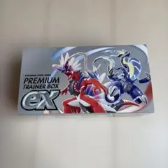 ポケモンカード　レアカードまとめ売り＋おまけ ⚠︎商品説明を必ずお読み下さい⚠︎のサムネイル