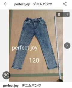 ミッフィー様 リクエスト 2点 まとめ商品