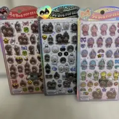 うるちゅるモンチッチMonchhichi シール 3シートセット