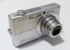 2025年最新】ex-z600の人気アイテム - メルカリ