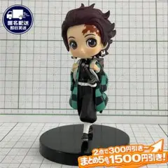 竈門炭治郎 鬼滅の刃 Q posket petit vol.6 フィギュア