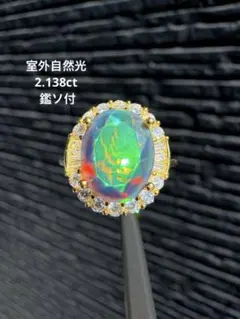 AAAAAA級家庭円満☆天然アメジスト原石B0410/YS/GS310/390C - メルカリ