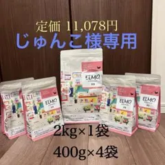 Item thumbnail for item 18631c63-8f57-4679-b94a-af1271a8bc59