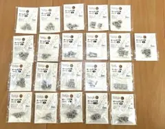 【たまちゃん様専用】ネームタグ用パーツ　T3個、即購入不可