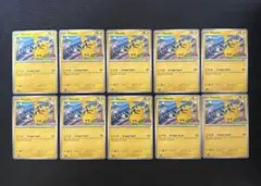 2026年最新】wcs2024 ピカチュウ プロモの人気アイテム - メルカリ