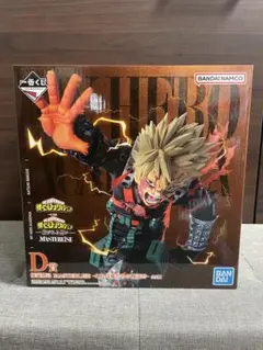 一番くじ 僕のヒーローアカデミア D賞 爆豪勝己 これは俺たちの物語だ