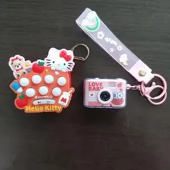 ハローキティ キーホルダーセット（ガチャ景品）