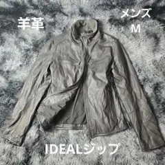 【羊革】シングルライダース レザージャケット IDEALジップ 黒 M相当