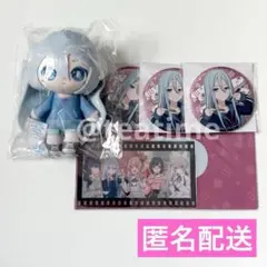 2025年最新】宵崎奏 ぬいぐるみの人気アイテム - メルカリ