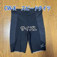 スポーツタイツ レディース