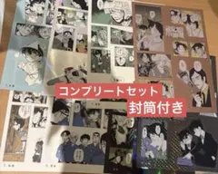 キャラクターグッズ 名探偵コナン シールくじ file5 コンプリートセット