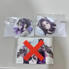 鬼滅の刃 コミケ　リアルwebshopくじ F賞AB 胡蝶しのぶ　カナエ