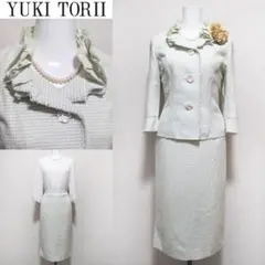 ◎当日発送可能【訳あり】ユキトリイ　セレモニー　11号　ベージュ　マルチカラー YUKI TORII INTERNATIONAL - ◎当日発送可能【訳あり】ユキトリイ