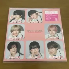 なにわ男子 HARD WORK 期間生産限定スキスギるエディション