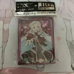 2025年最新】ユナ スリーブ ソードアートの人気アイテム - メルカリ