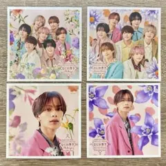 なにわ男子 高橋恭平 ましかくフォト 渋谷限定