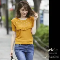 【tocco closet】ビジュー付きニットトップスのサムネイル