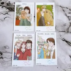 スキップとローファー キャラクターグッズ