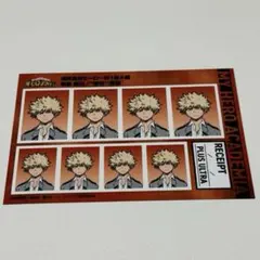 僕のヒーローアカデミア 爆豪勝己 証明写真