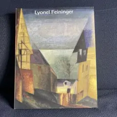 2025年最新】ライオネル•ファイニンガーの人気アイテム - メルカリ