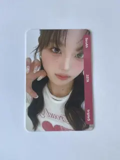 Item thumbnail for item 0ad03eb6-098b-49ca-ba61-554d0a3fdf02