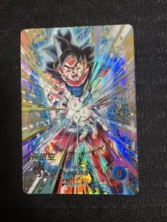 ドラゴンボールダイバーズSDV9パラレル パラレル】SDV9-019 孫悟空 GDR☆ | ドラゴンボールスーパーダイバーズ