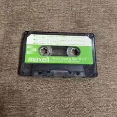 maxell マクセル ヘッドクリーニングテープ R-CT カセットテープ